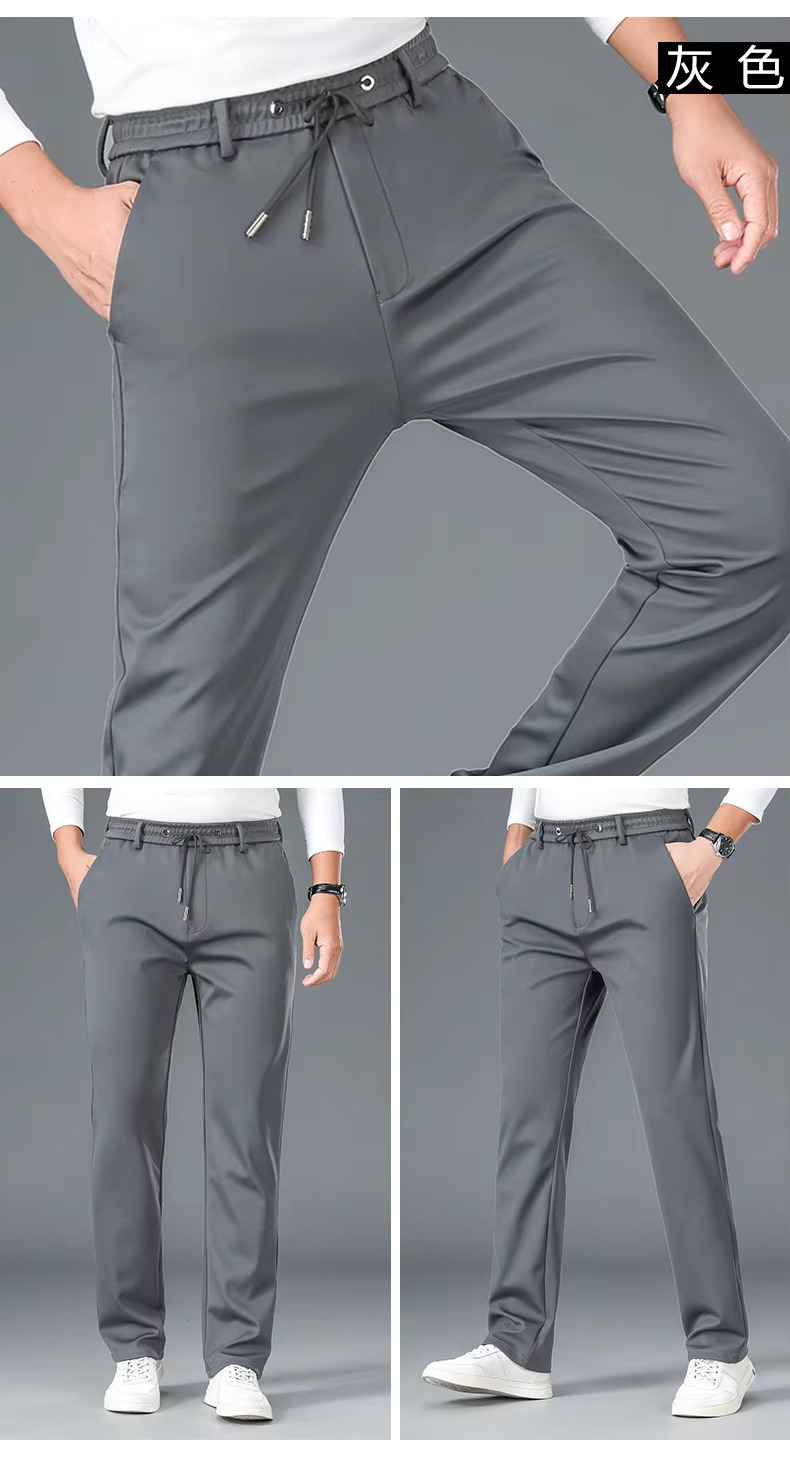NEOMEN™ RichLook Premium Lycra Track Pants - ( Multi-Pack) - Elzy Store