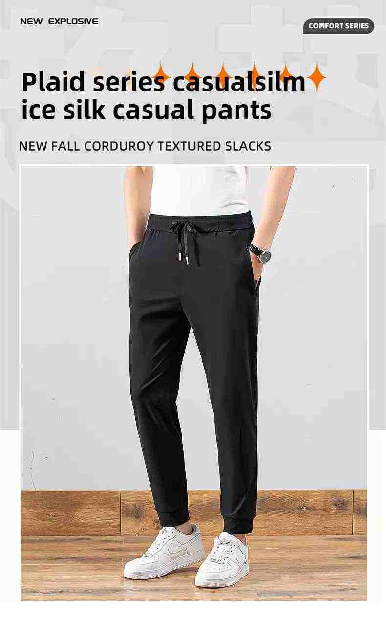 2025 New Men'S Spring/Summer Casual Joggers (Set of 3) - Elzy Store